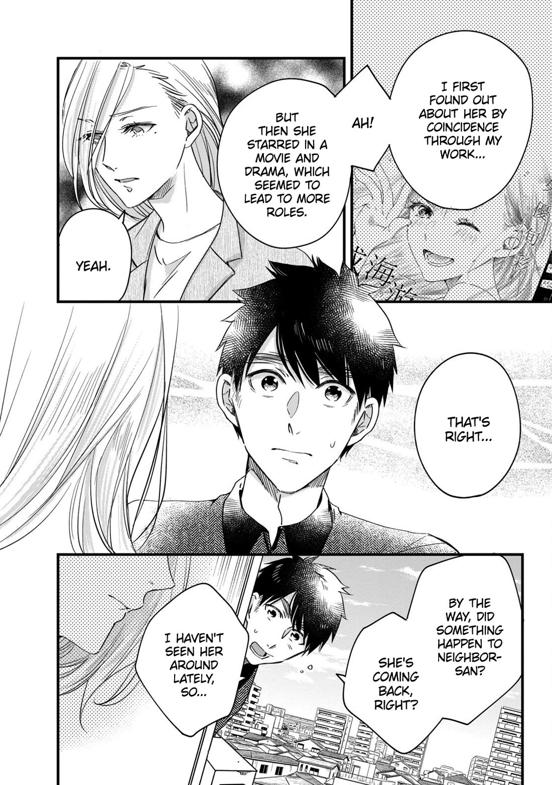 On the Balcony Again Today chapter 57 page 4