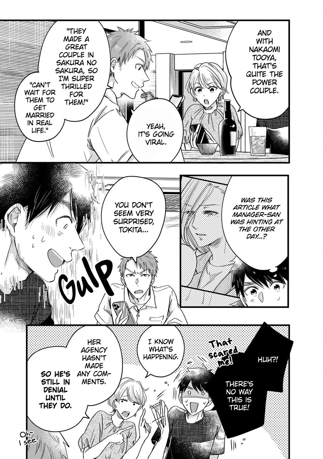 On the Balcony Again Today chapter 58 page 3