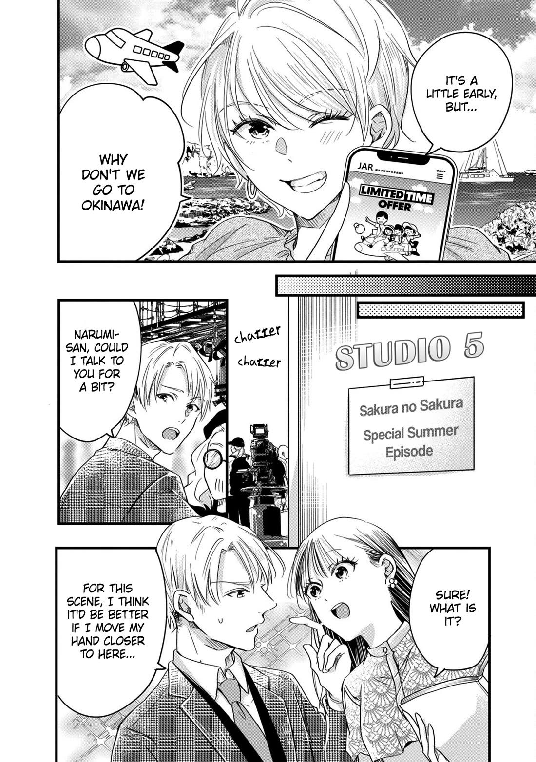 On the Balcony Again Today chapter 58 page 6