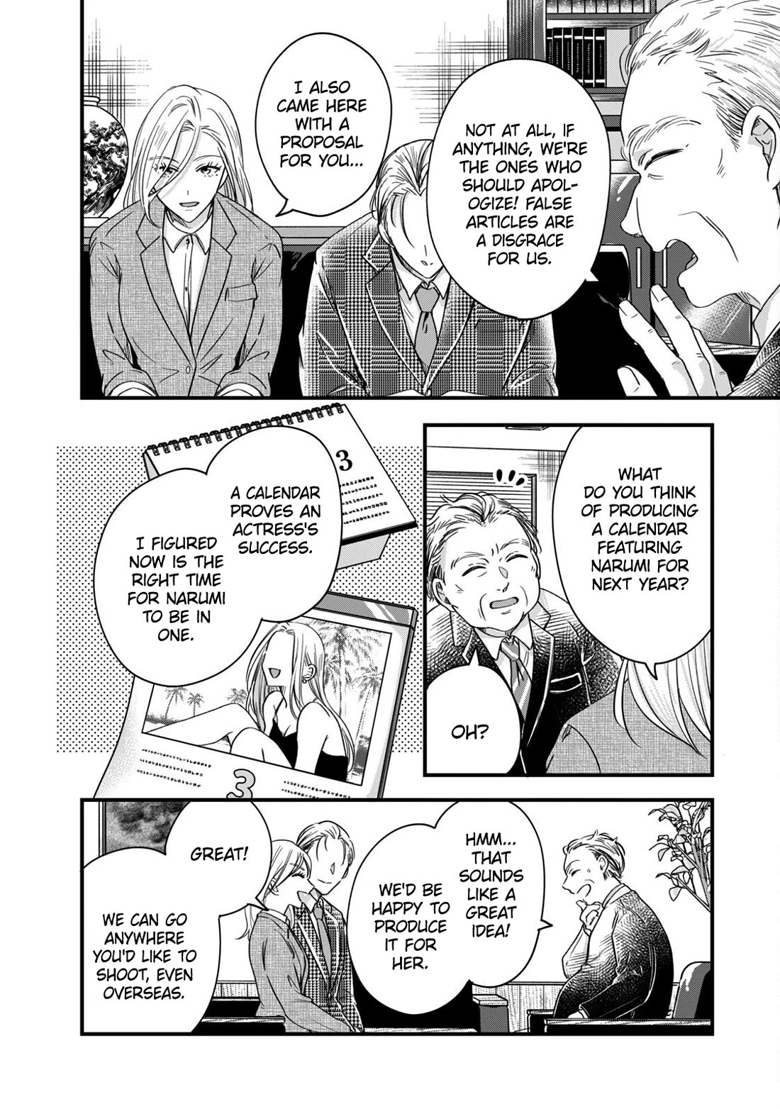 On the Balcony Again Today chapter 59 page 12