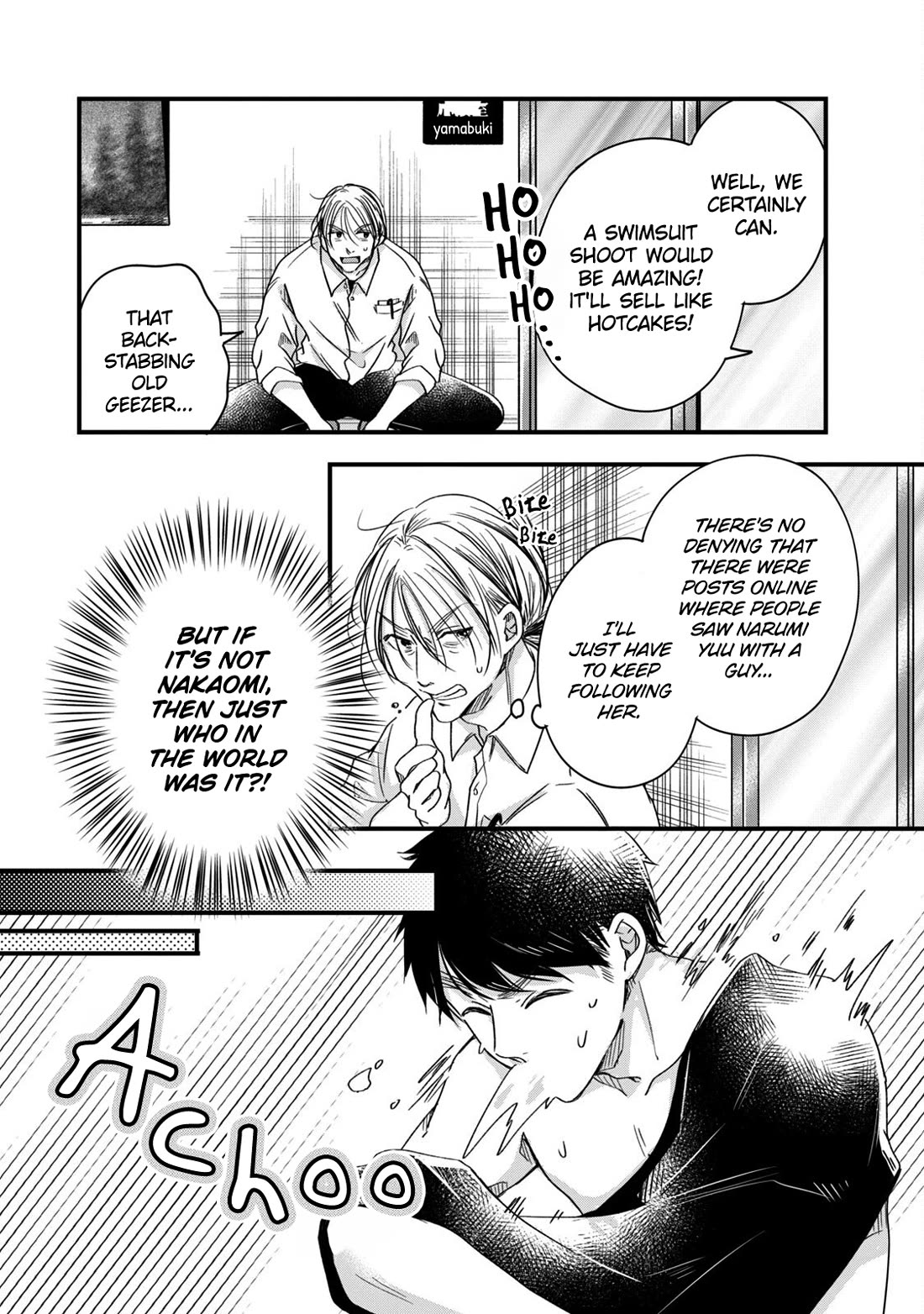 On the Balcony Again Today chapter 59 page 13