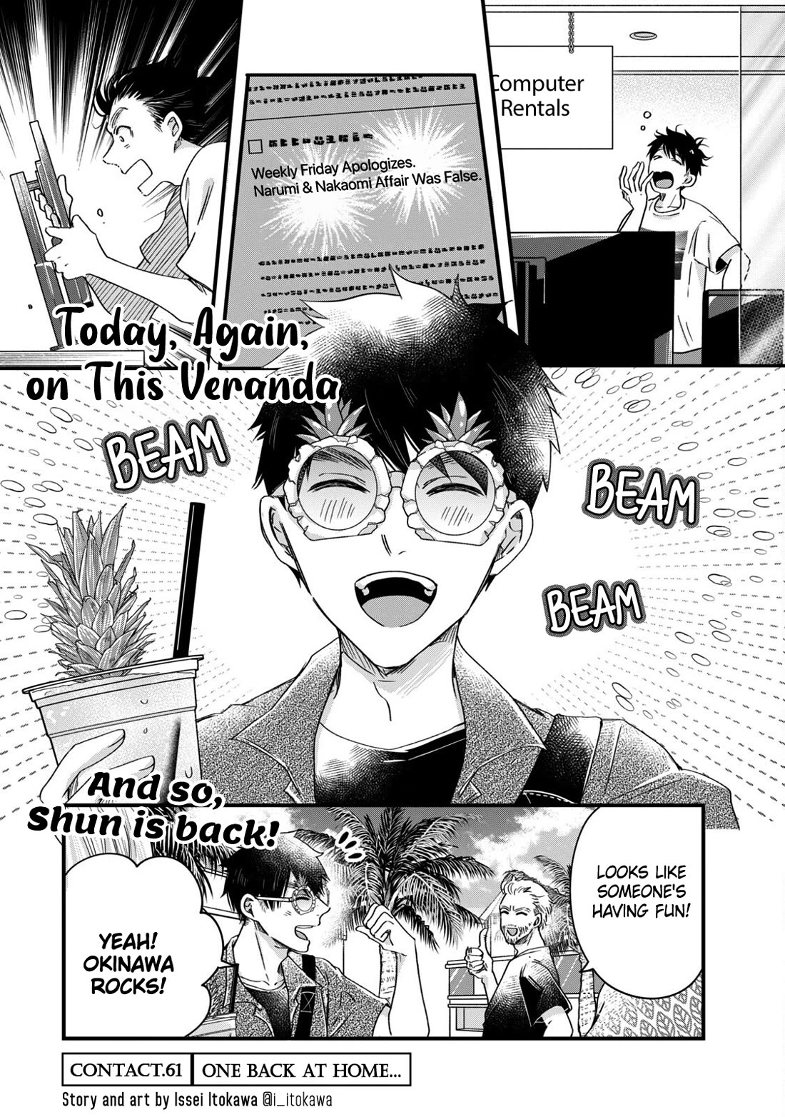 On the Balcony Again Today chapter 61 page 1