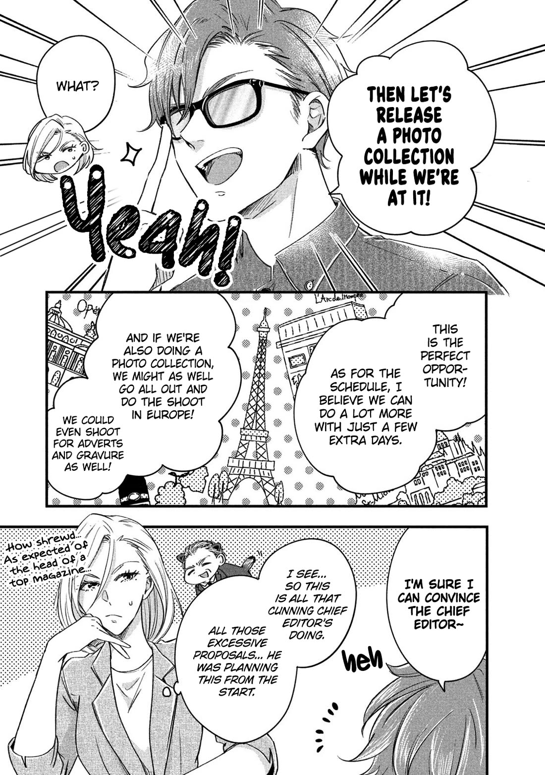 On the Balcony Again Today chapter 66 page 7