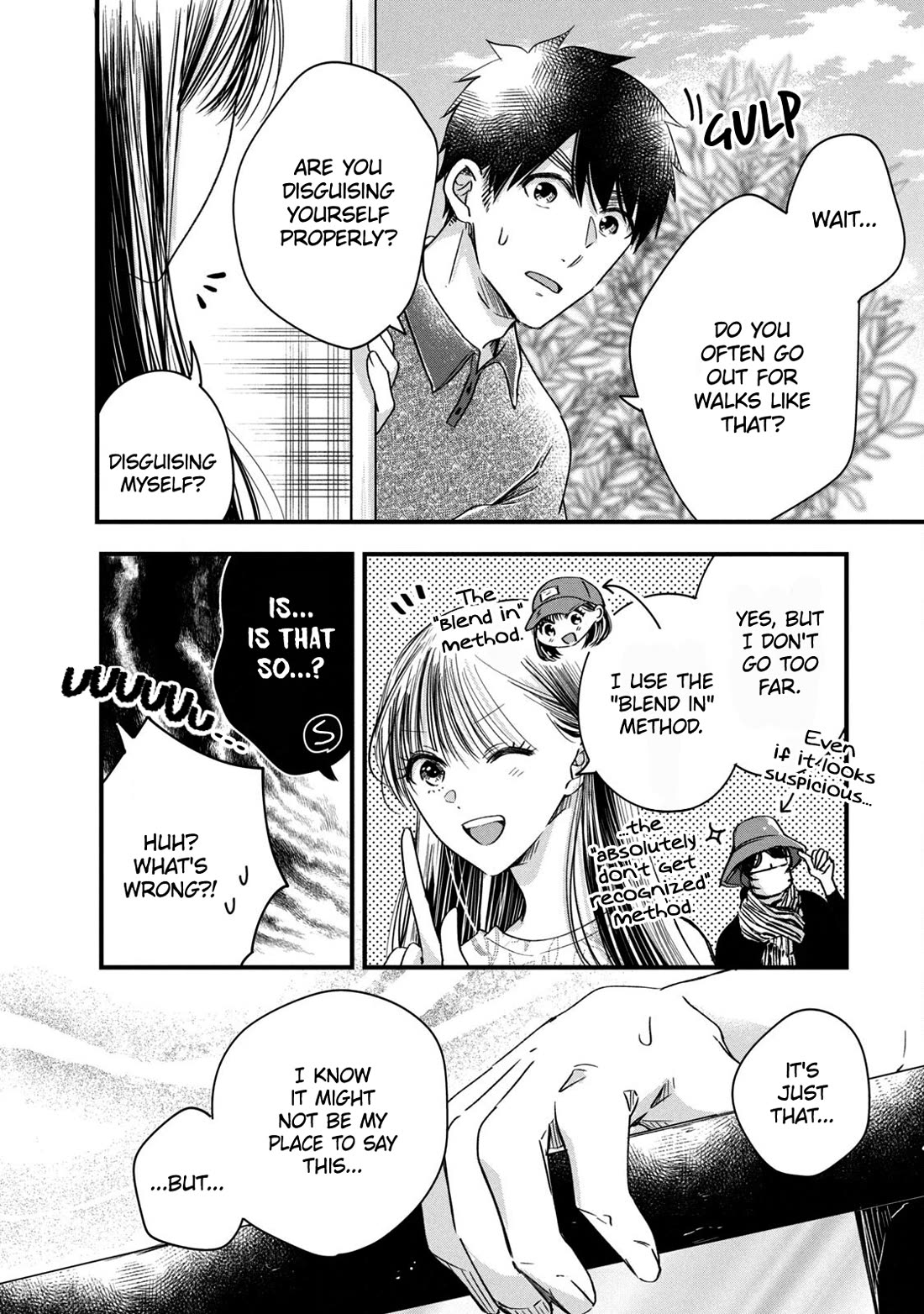 On the Balcony Again Today chapter 67 page 12