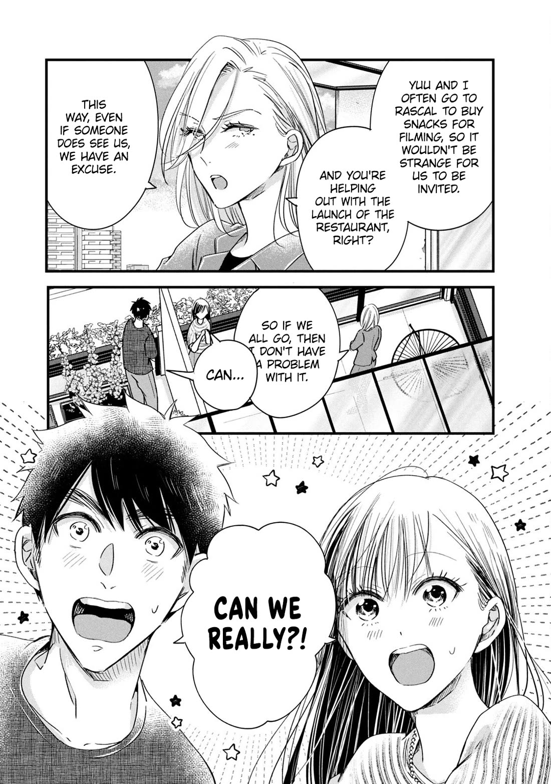 On the Balcony Again Today chapter 74 page 13