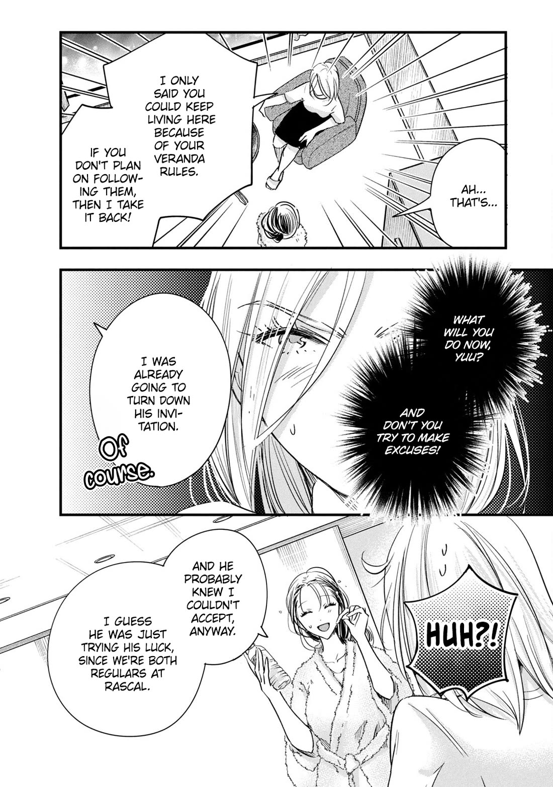 On the Balcony Again Today chapter 74 page 2