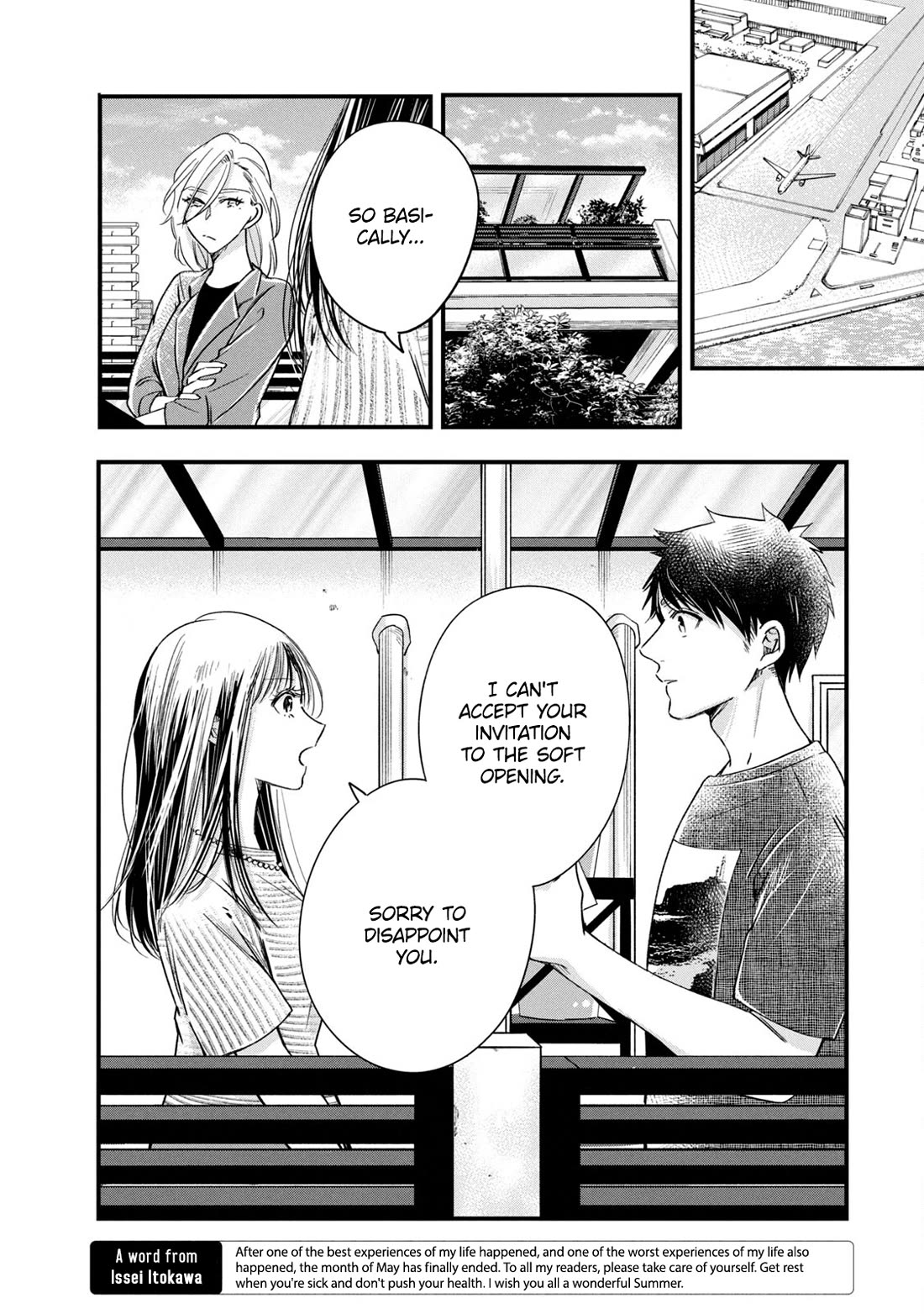 On the Balcony Again Today chapter 74 page 6