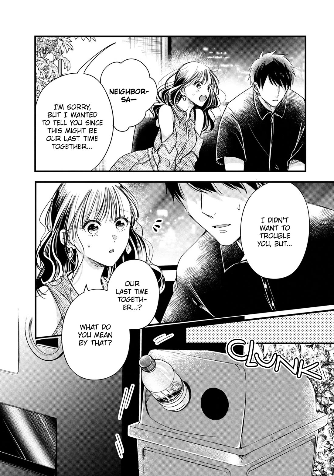 On the Balcony Again Today chapter 78 page 4