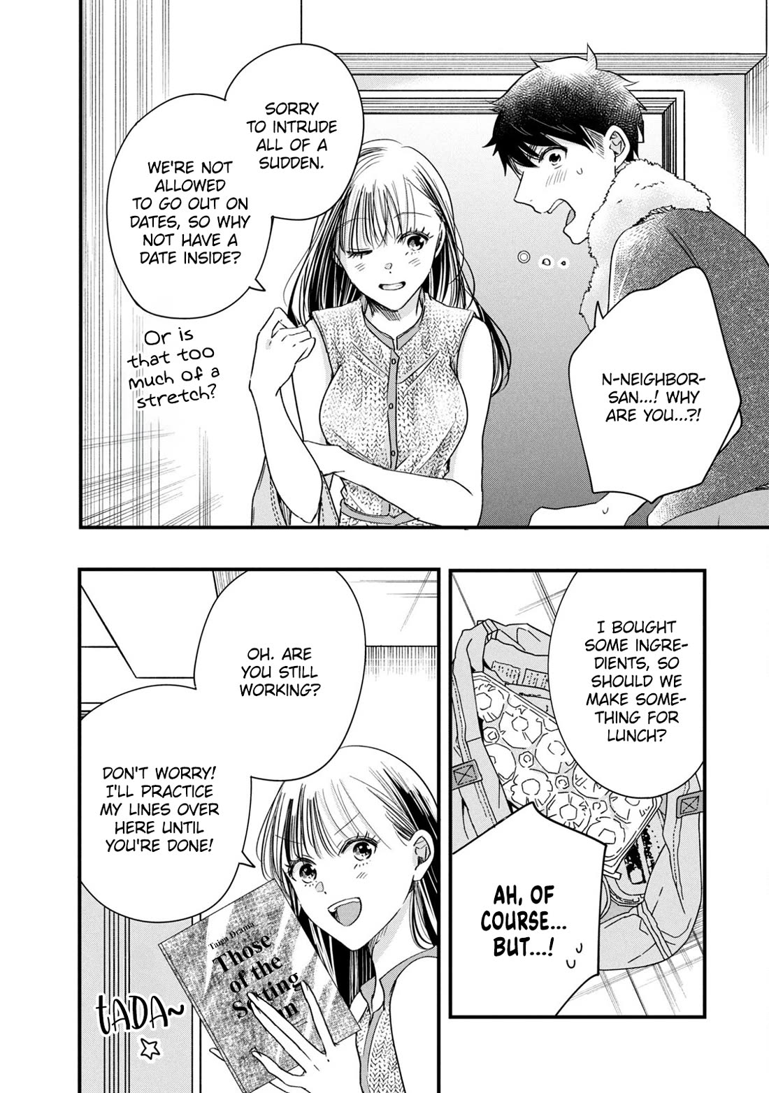 On the Balcony Again Today chapter 80 page 12