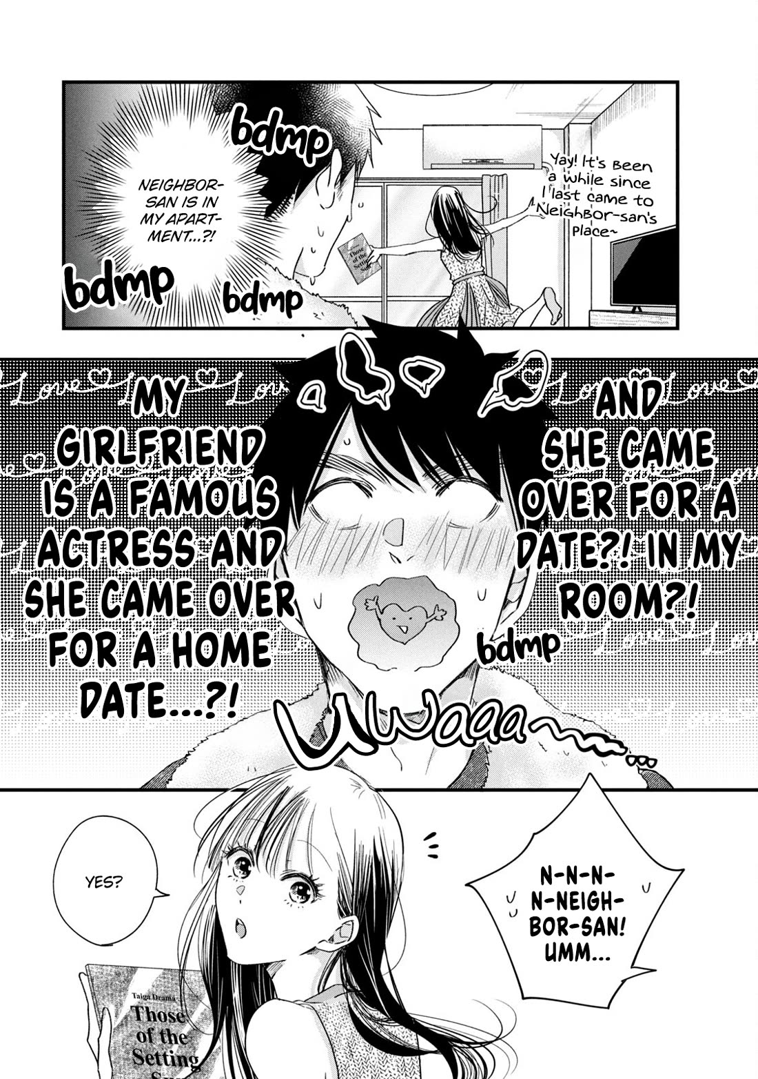 On the Balcony Again Today chapter 80 page 13