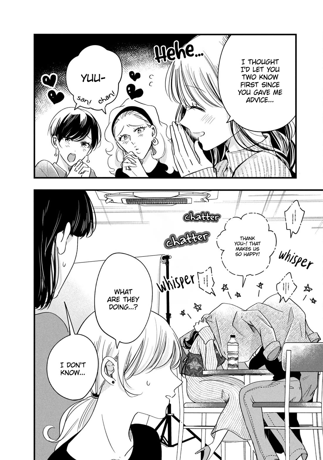 On the Balcony Again Today chapter 80 page 2