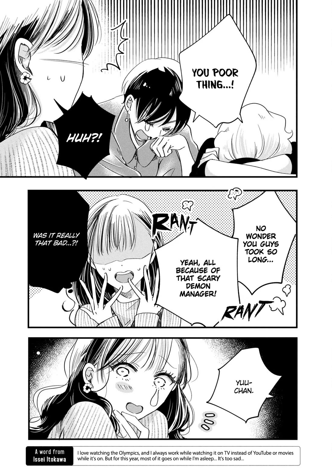 On the Balcony Again Today chapter 80 page 5