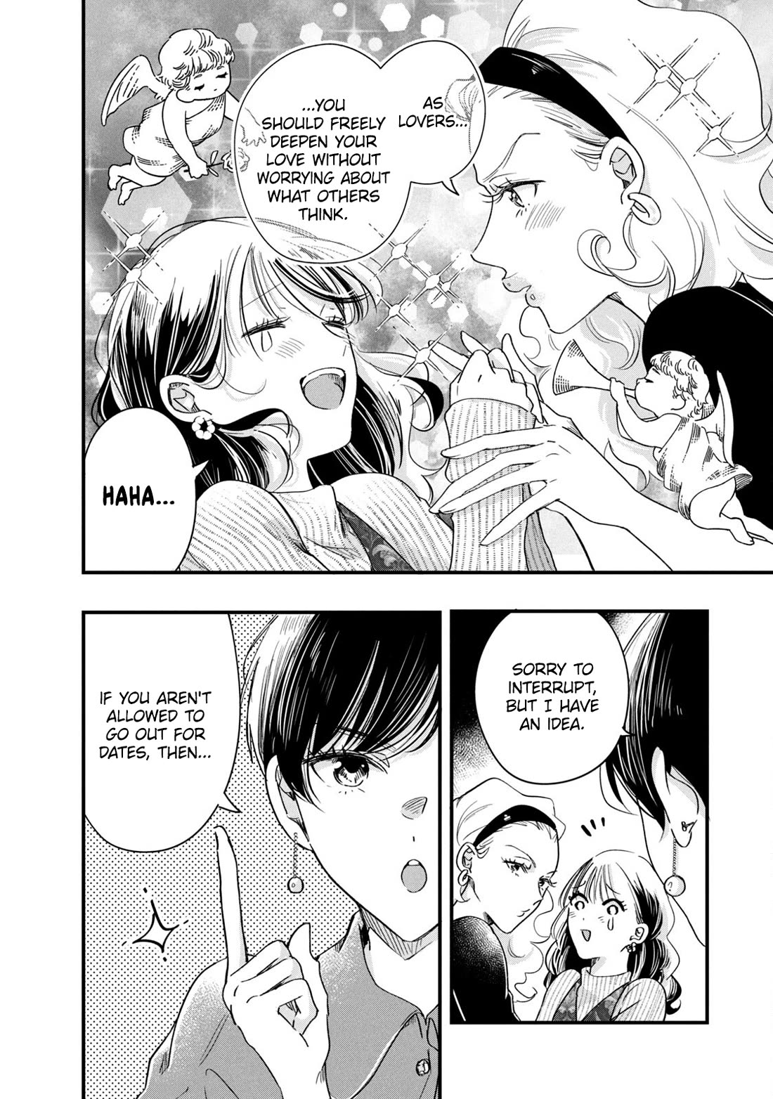 On the Balcony Again Today chapter 80 page 6