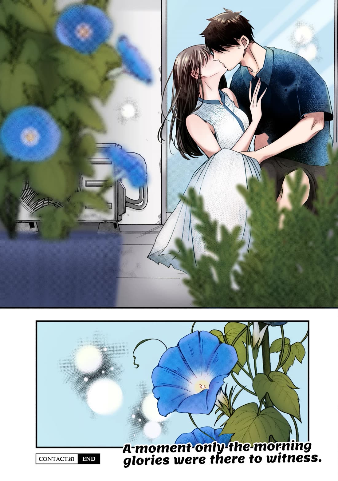 On the Balcony Again Today chapter 81 page 15