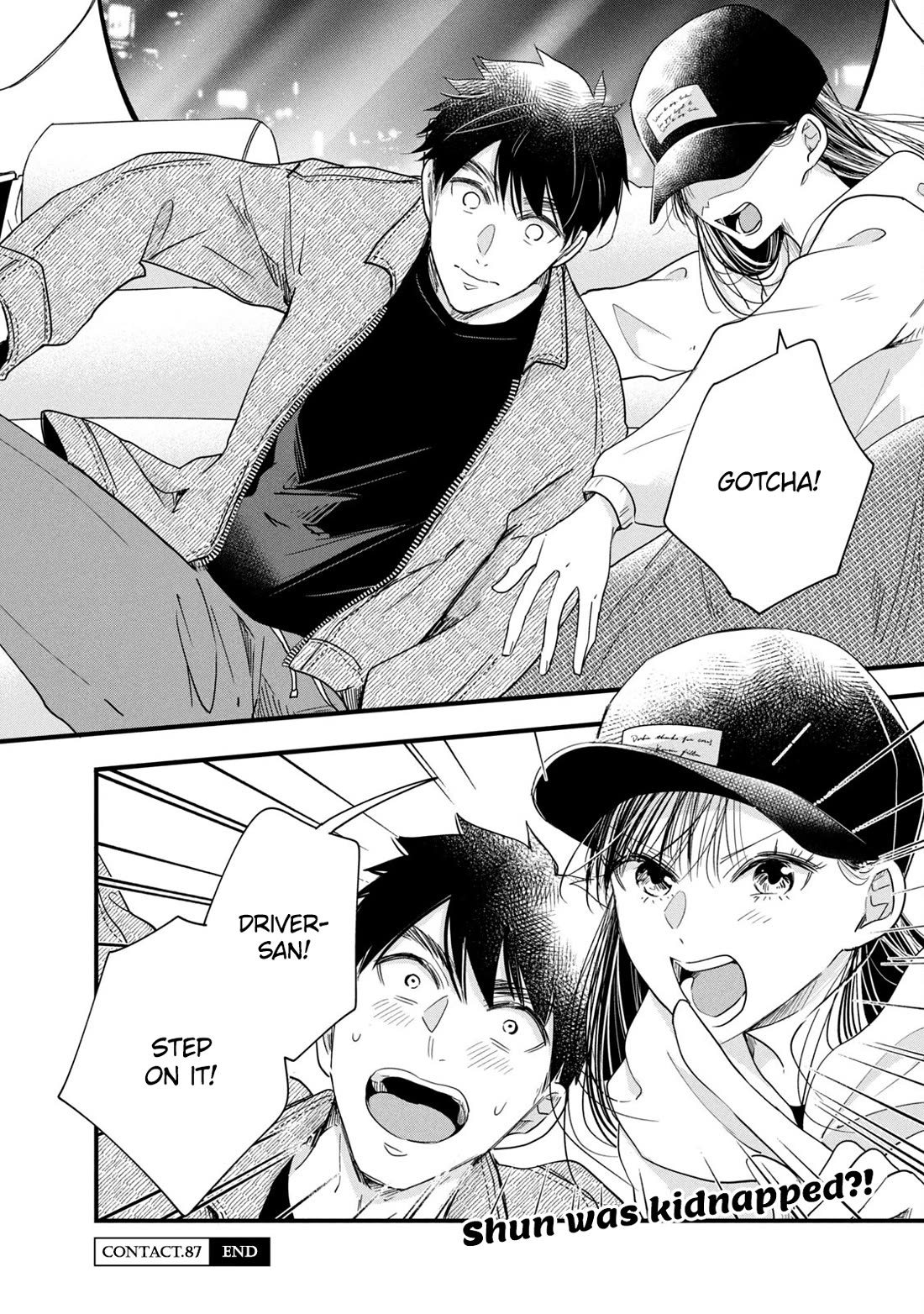 On the Balcony Again Today chapter 87 page 14