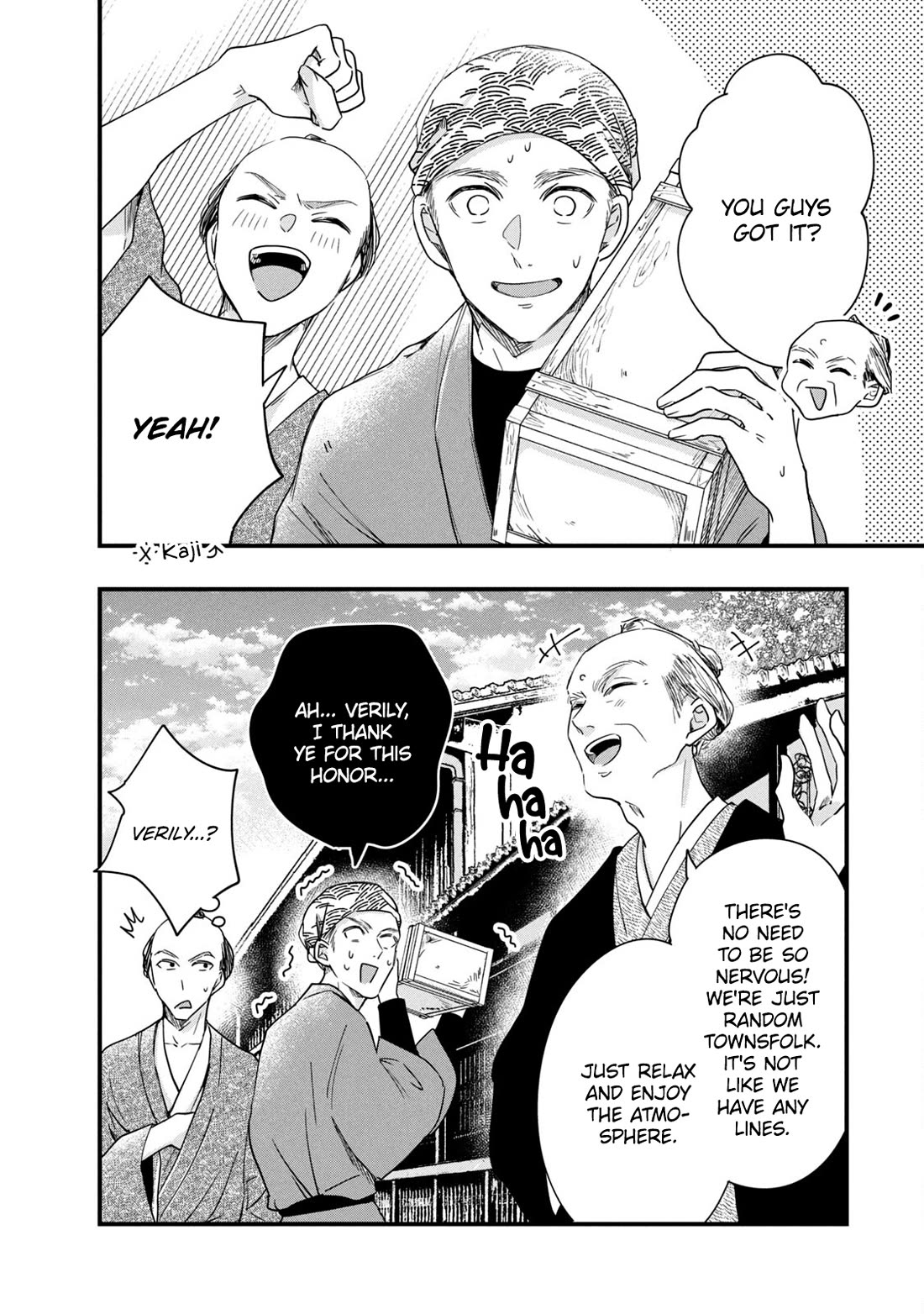 On the Balcony Again Today chapter 87 page 2