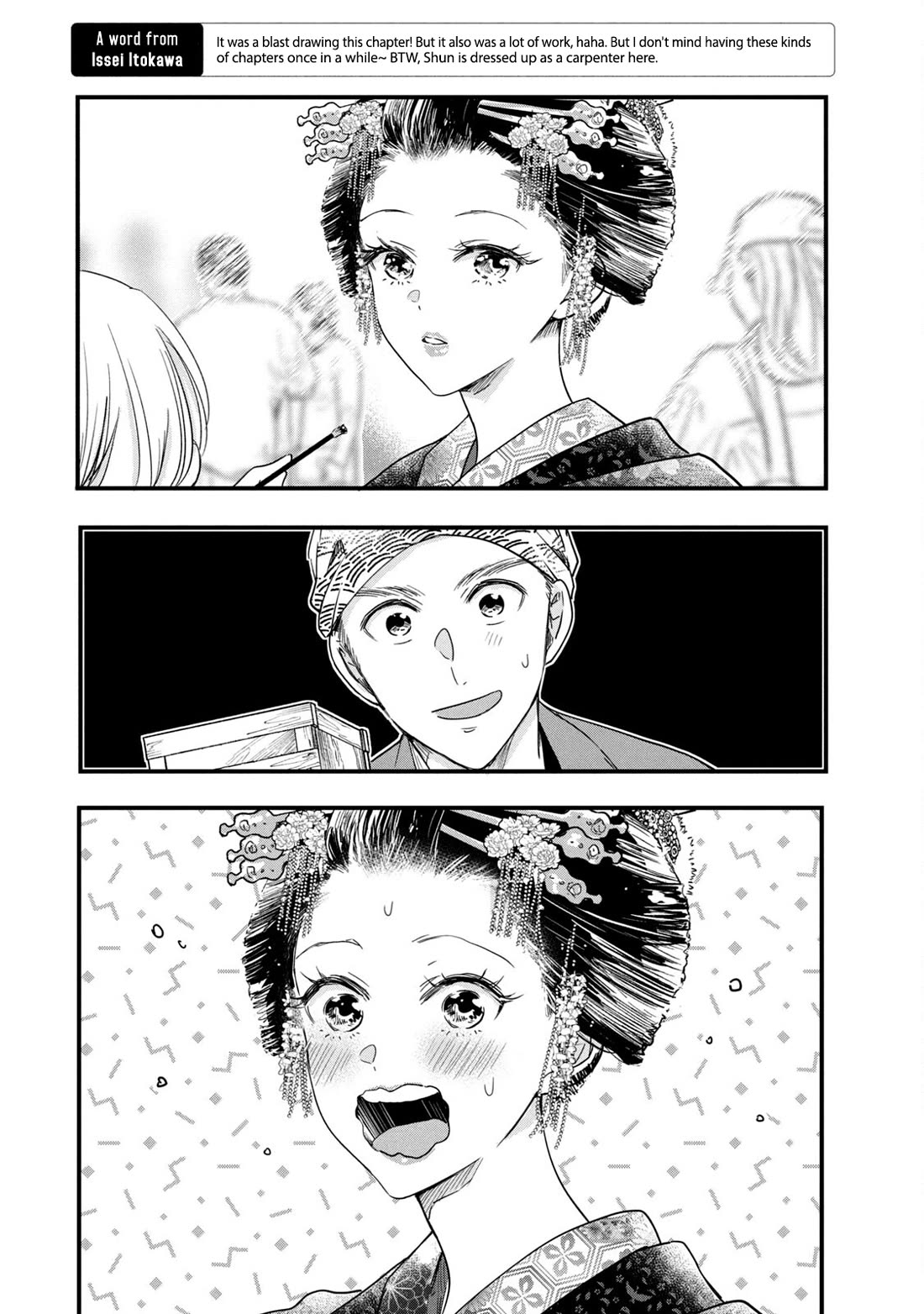 On the Balcony Again Today chapter 87 page 9