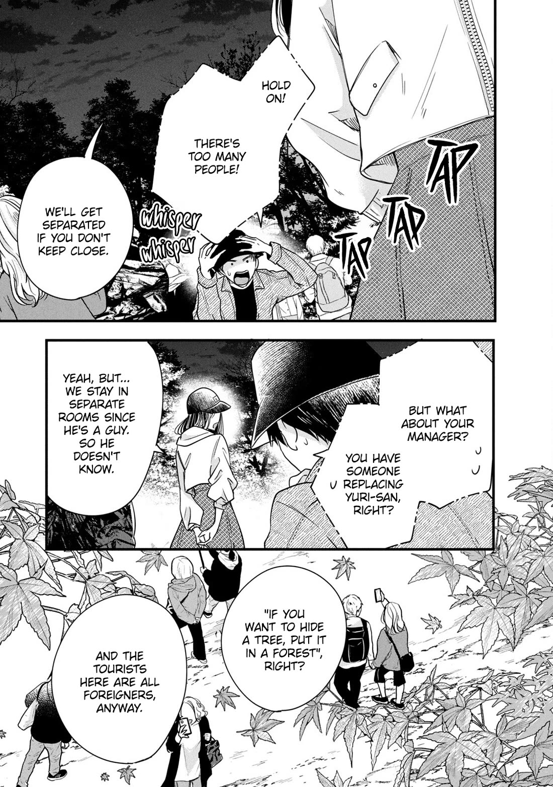 On the Balcony Again Today chapter 88 page 3