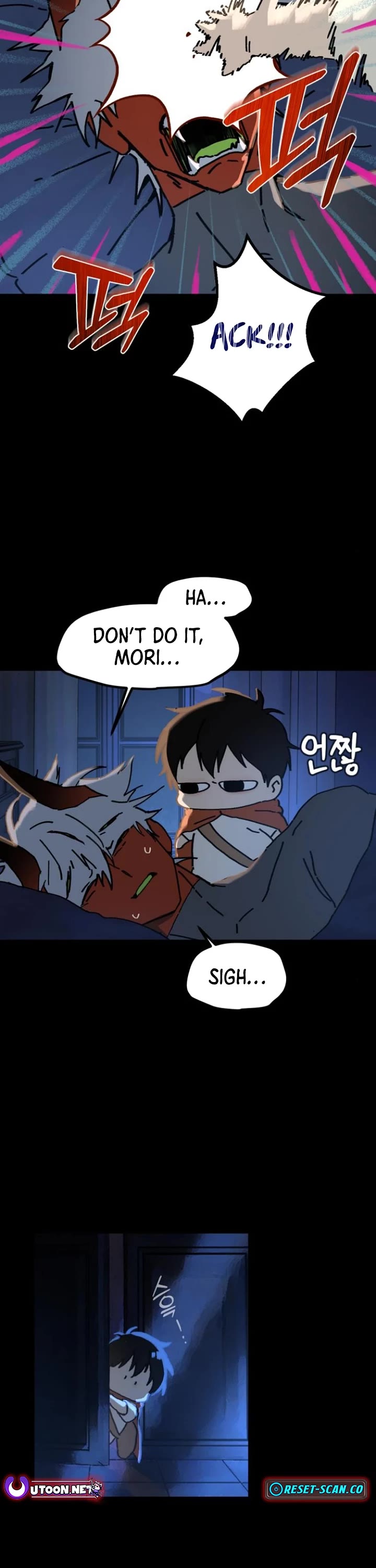 On the Way to Meet Mom chapter 12 page 22