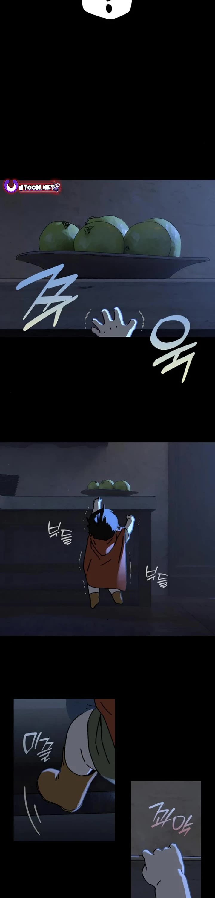 On the Way to Meet Mom chapter 12 page 27