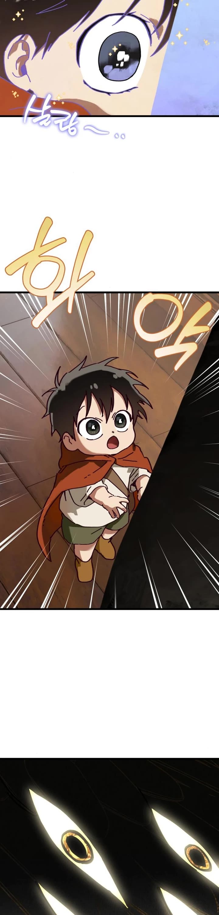 On the Way to Meet Mom chapter 12 page 6