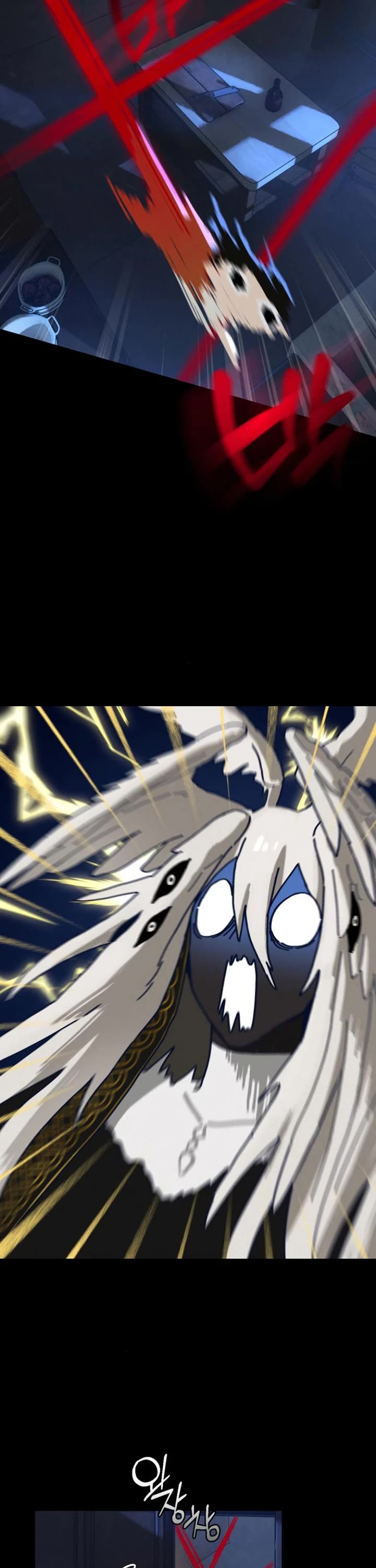 On the Way to Meet Mom chapter 13 page 6