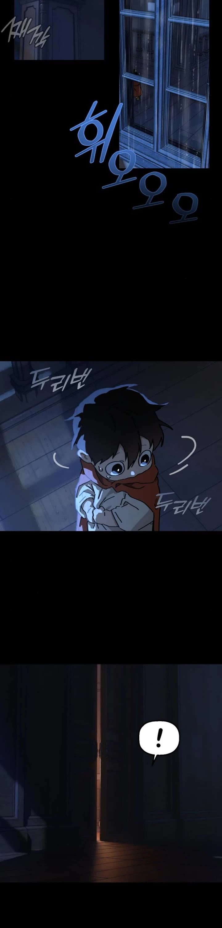 On the Way to Meet Mom chapter 16 page 6