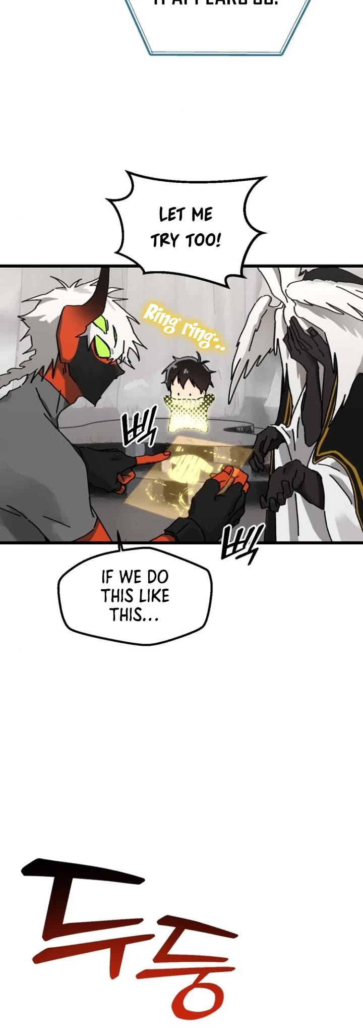 On the Way to Meet Mom chapter 17 page 14