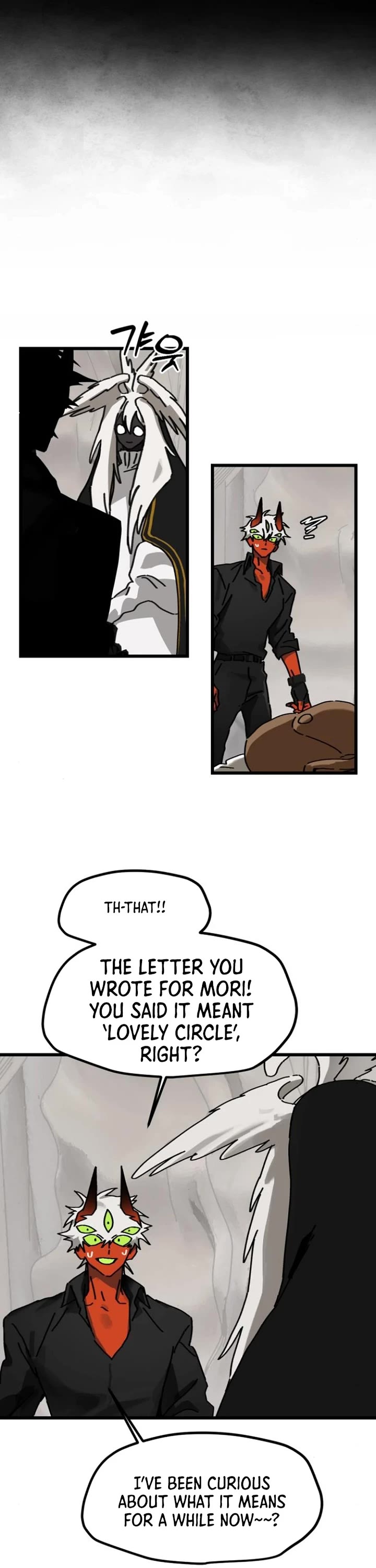 On the Way to Meet Mom chapter 17 page 22
