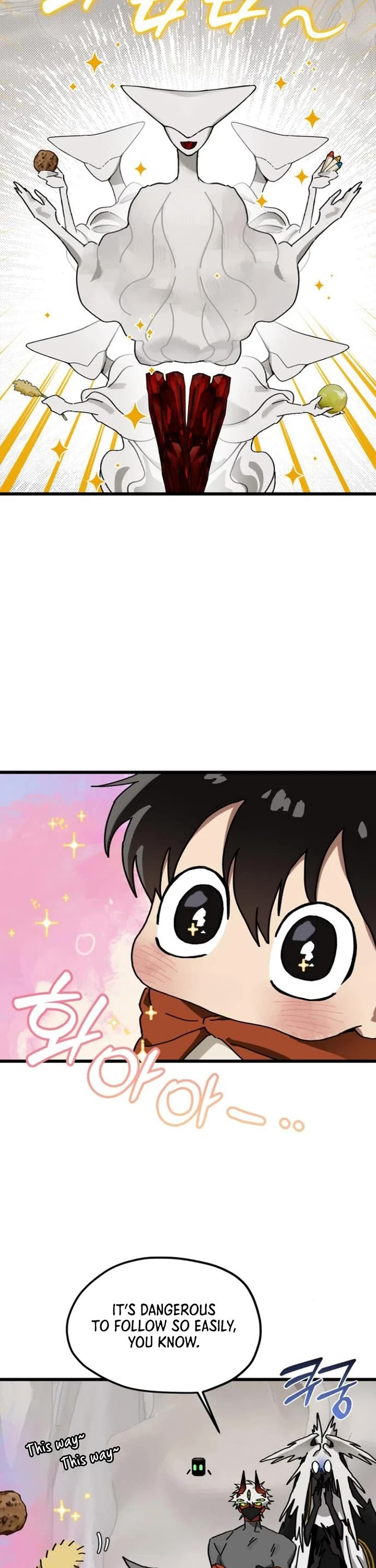 On the Way to Meet Mom chapter 17 page 5