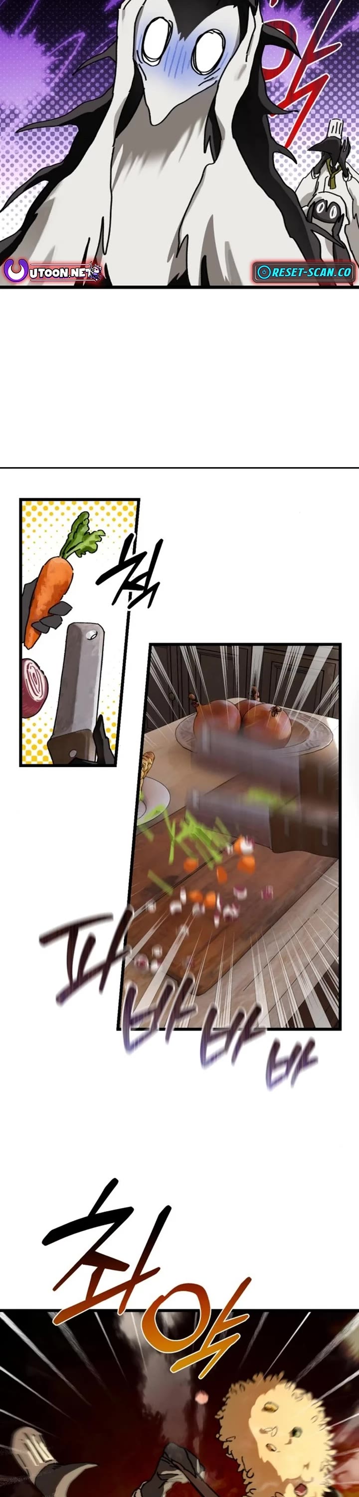 On the Way to Meet Mom chapter 19 page 17