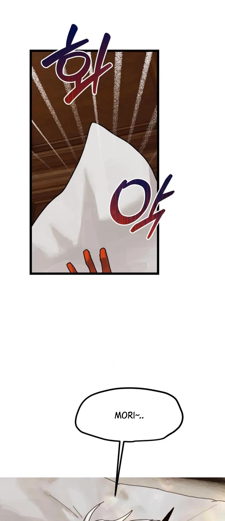 On the Way to Meet Mom chapter 19 page 6
