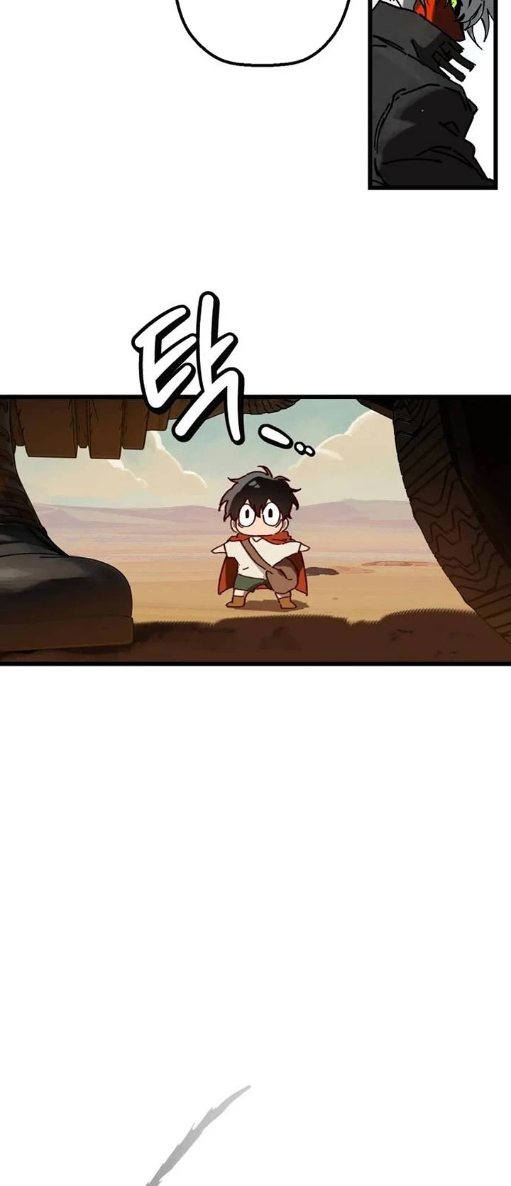 On the Way to Meet Mom chapter 3 page 29