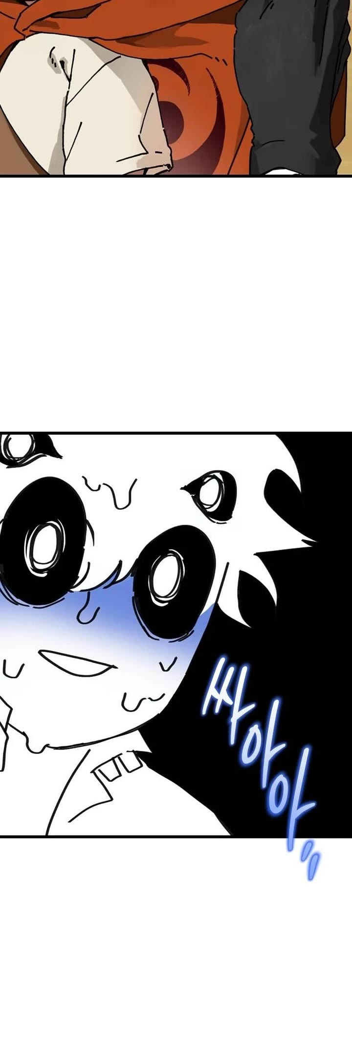 On the Way to Meet Mom chapter 3 page 39