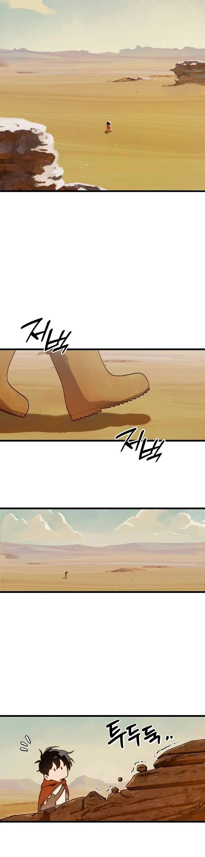On the Way to Meet Mom chapter 3 page 6