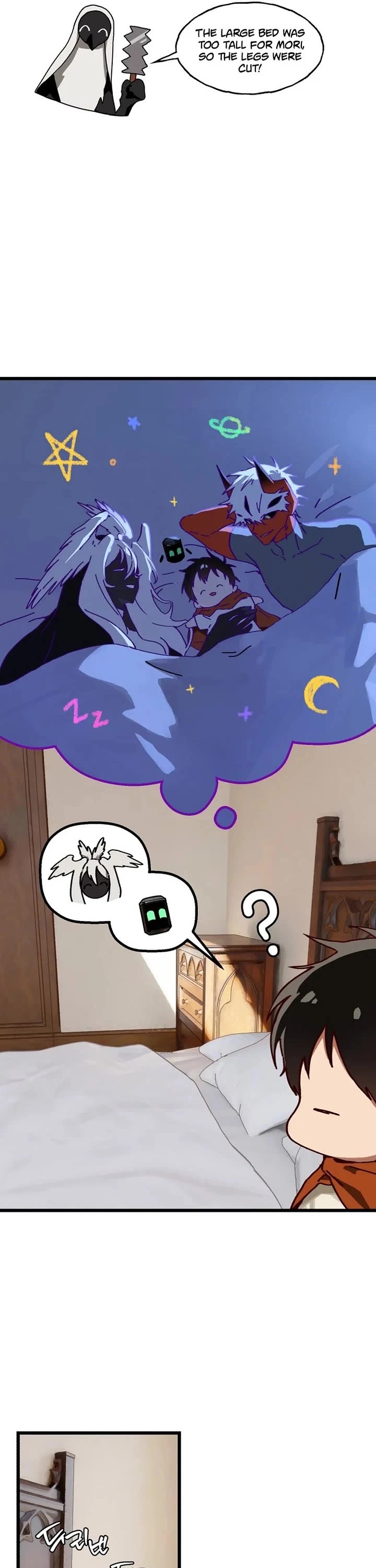 On the Way to Meet Mom chapter 32 page 25