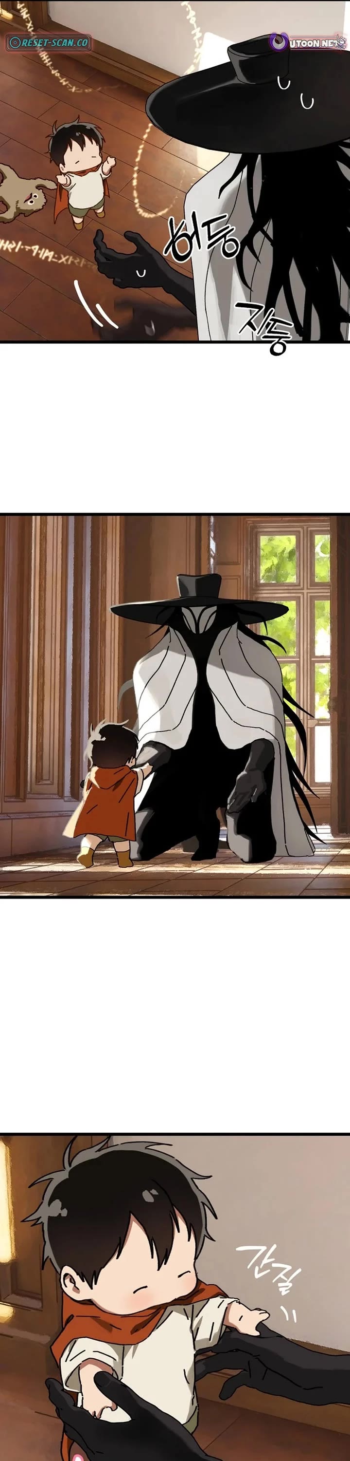 On the Way to Meet Mom chapter 32 page 31