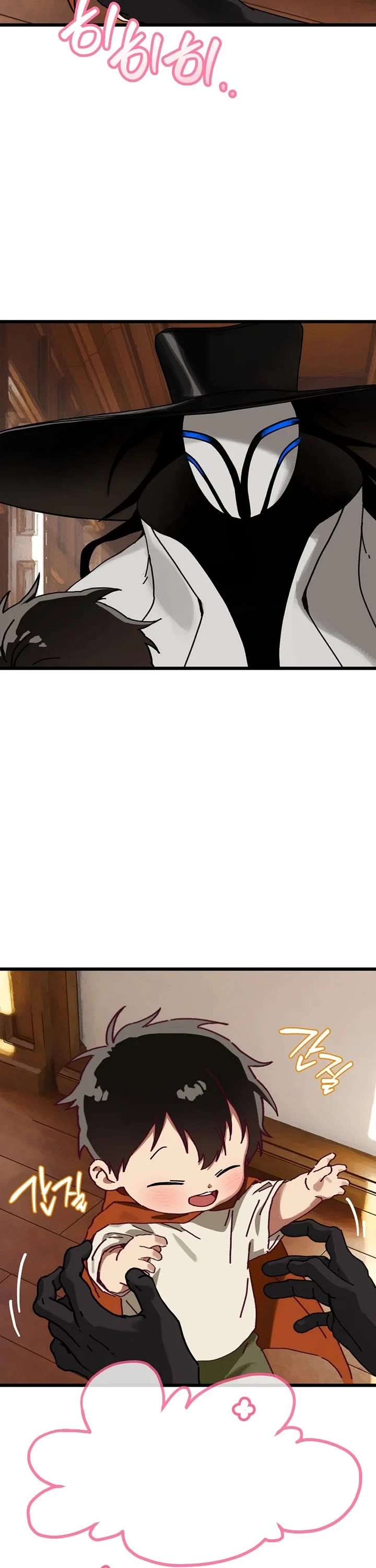 On the Way to Meet Mom chapter 32 page 32