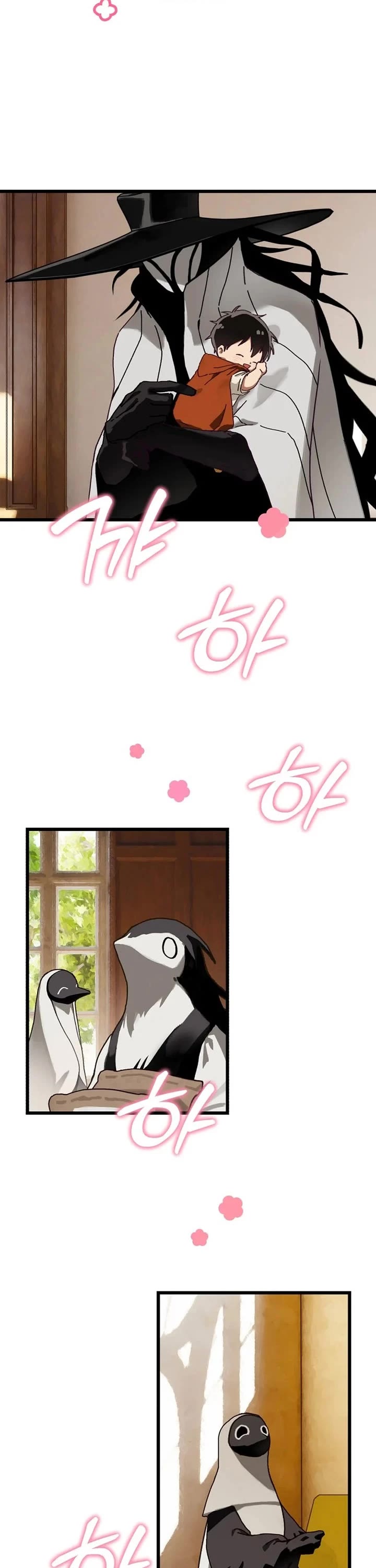 On the Way to Meet Mom chapter 32 page 33