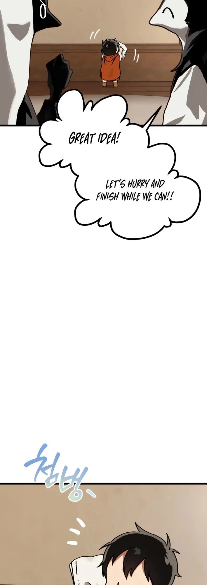 On the Way to Meet Mom chapter 33 page 19