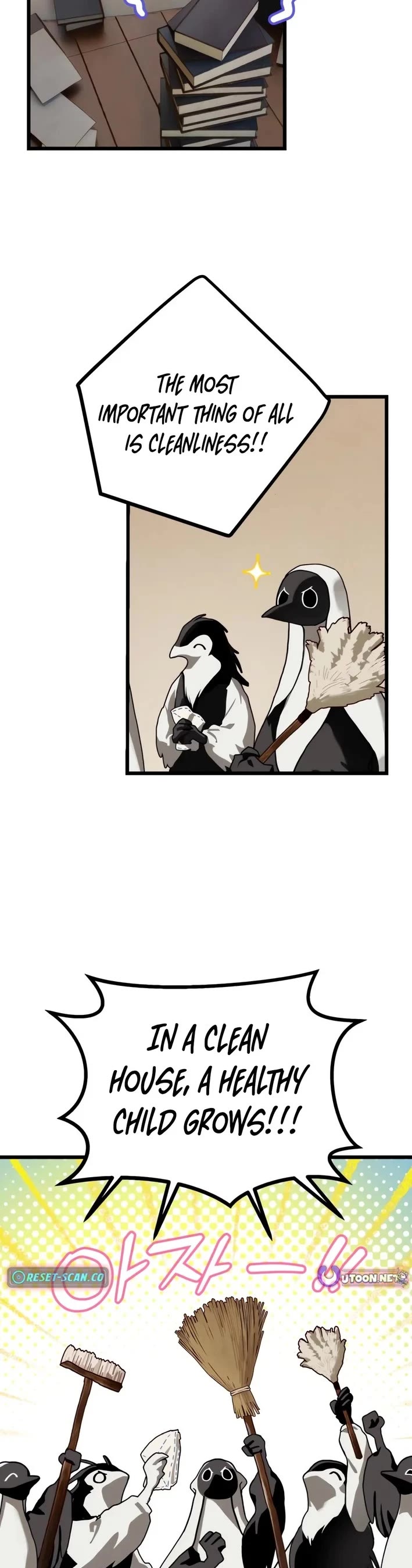 On the Way to Meet Mom chapter 33 page 2