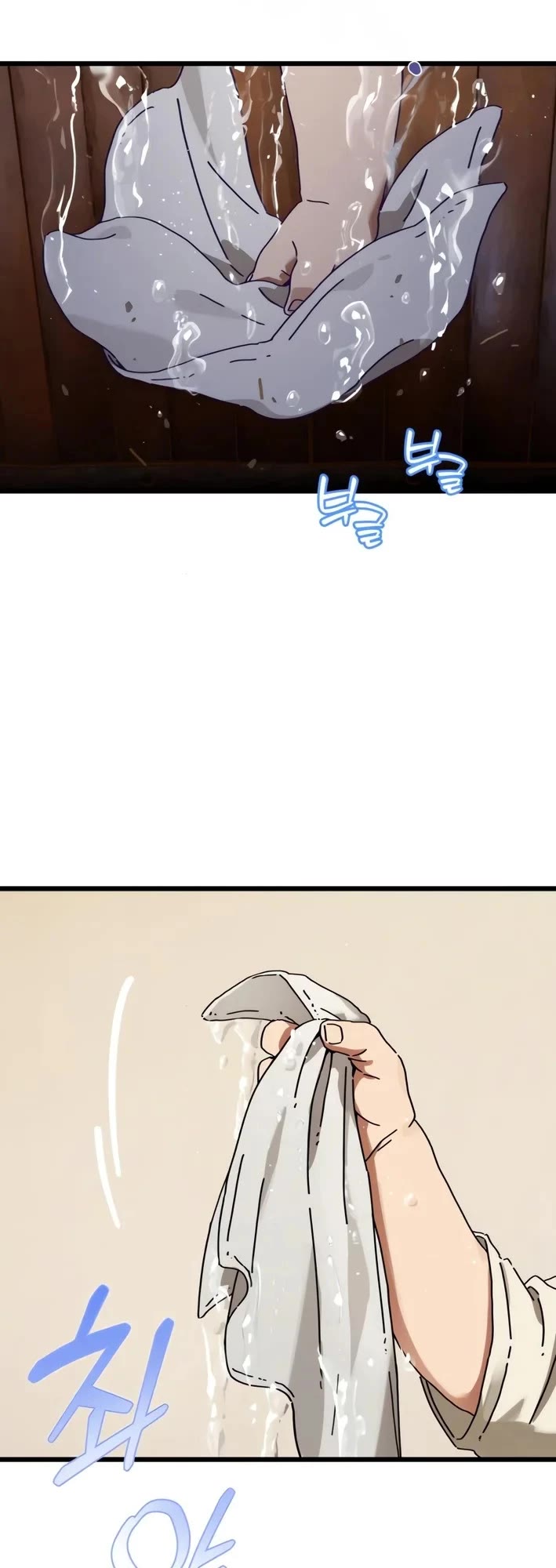 On the Way to Meet Mom chapter 33 page 22