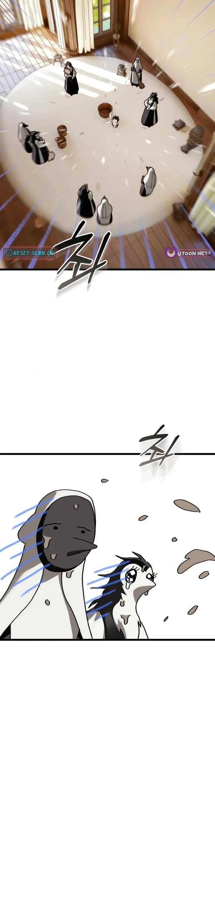 On the Way to Meet Mom chapter 33 page 25