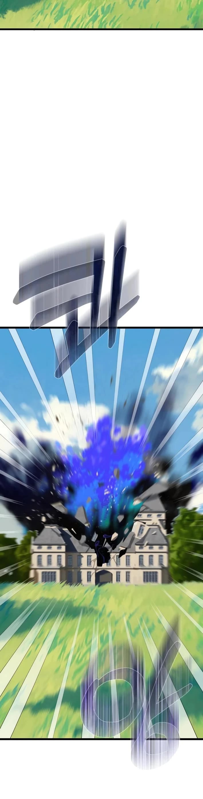 On the Way to Meet Mom chapter 33 page 39