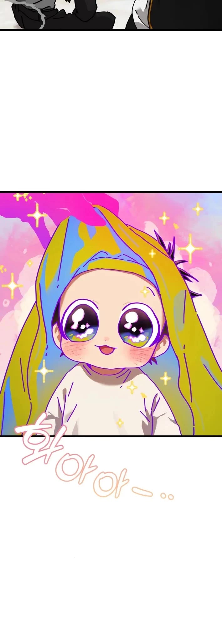 On the Way to Meet Mom chapter 34 page 14