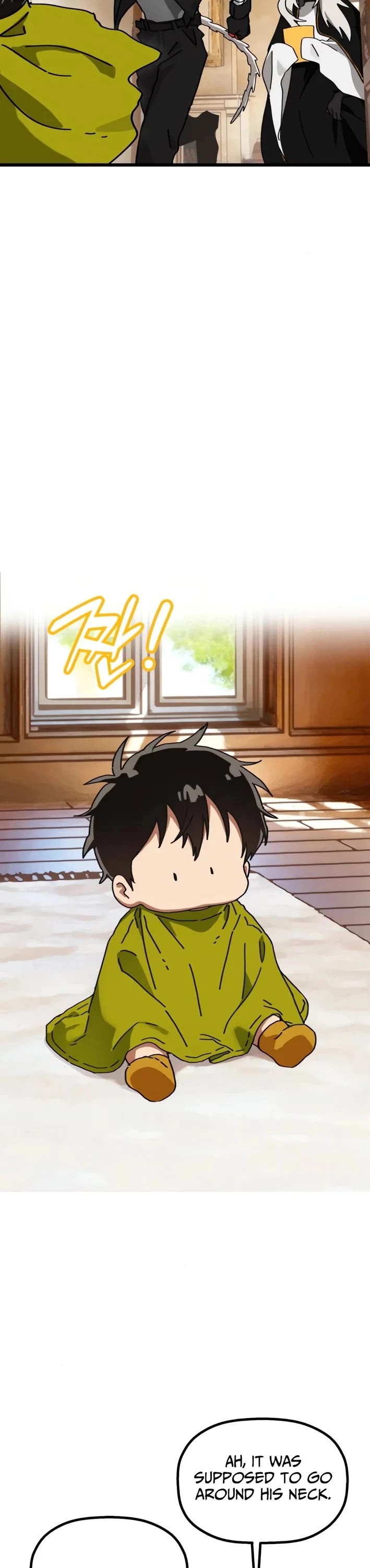 On the Way to Meet Mom chapter 34 page 16