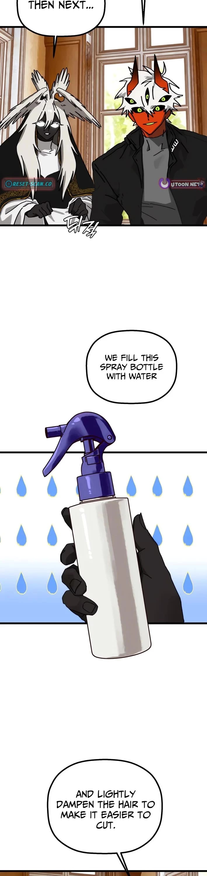 On the Way to Meet Mom chapter 34 page 17