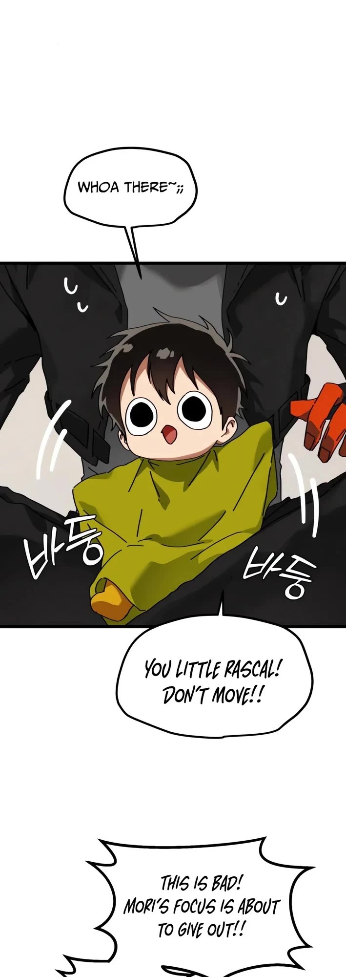 On the Way to Meet Mom chapter 34 page 31