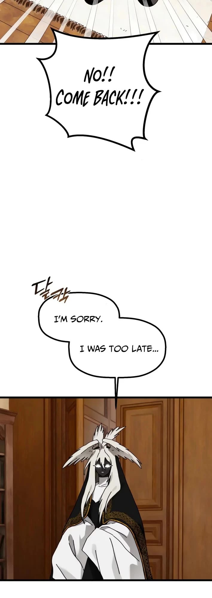 On the Way to Meet Mom chapter 34 page 38