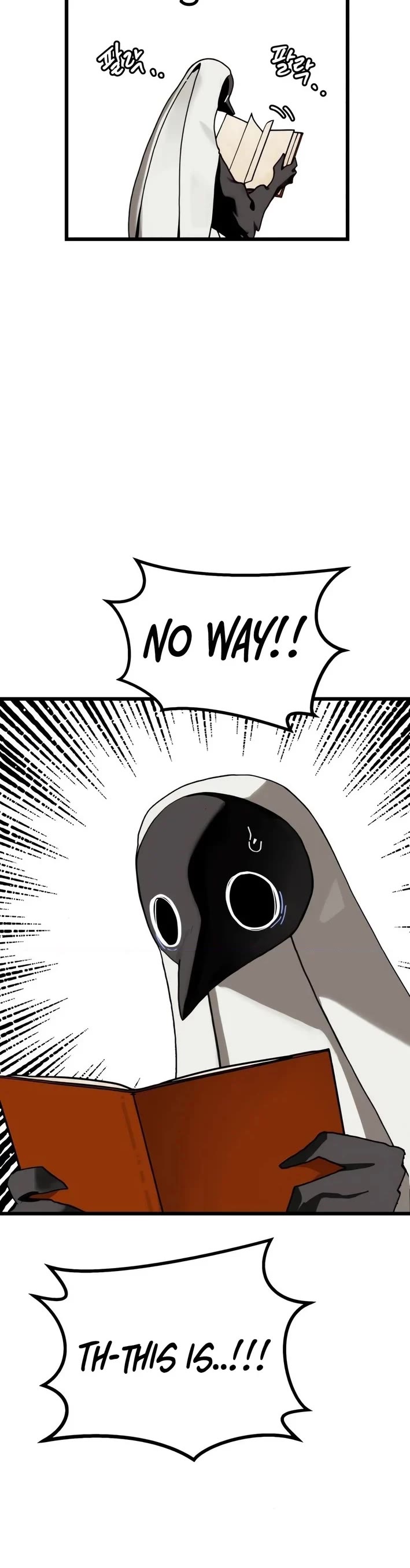 On the Way to Meet Mom chapter 34 page 44